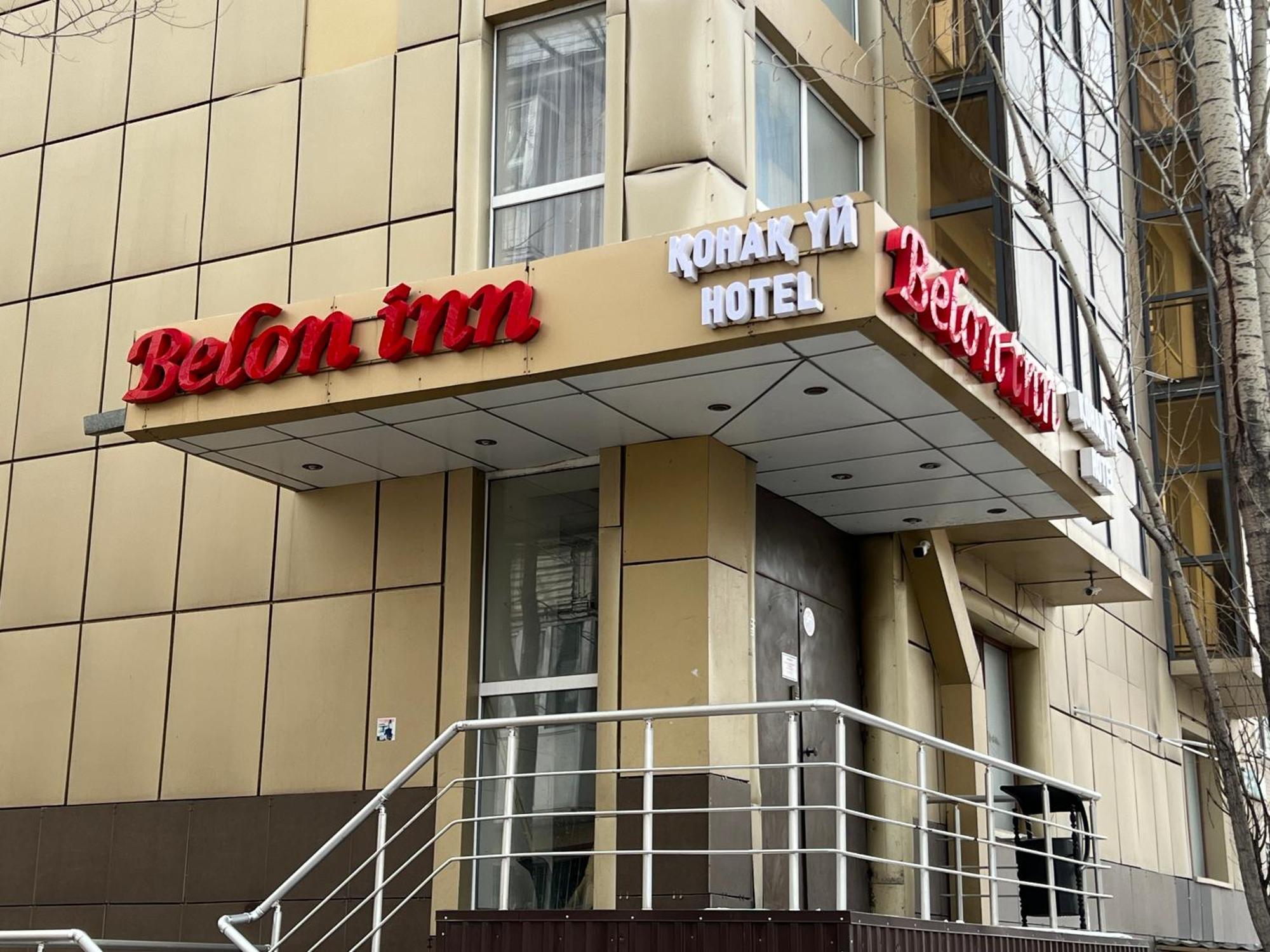 Belon Inn Astana Luaran gambar